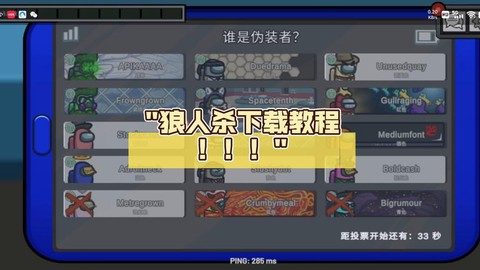 狼人终极格斗正版免费下载安装指南即日开放 独家攻略抢先看