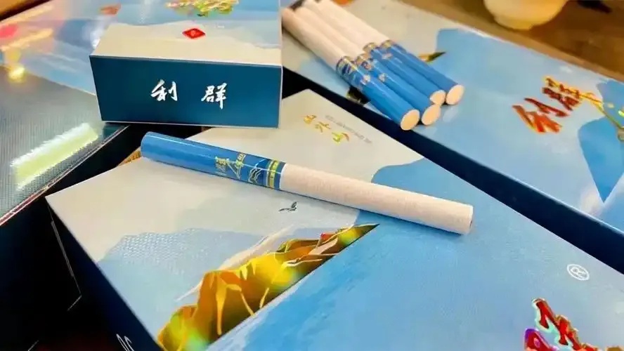 利群发卡网推出免费下载安装手机版苹果ios版外挂助手脚本工具
