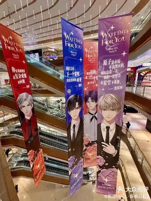 恋与深空哪个公司？官方回应及背景解析