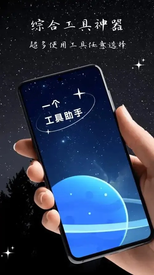 恋与制作人辅助工具深度使用指南与技巧全解析