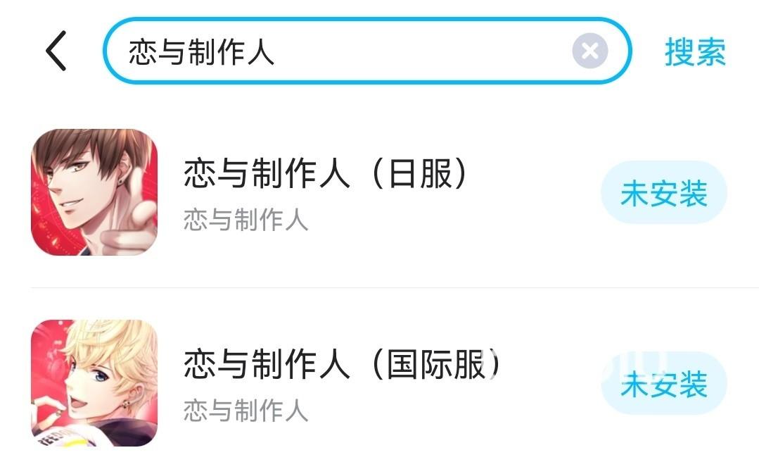 恋与制作人脚本卡顿无法加速？三步解锁丝滑操作体验