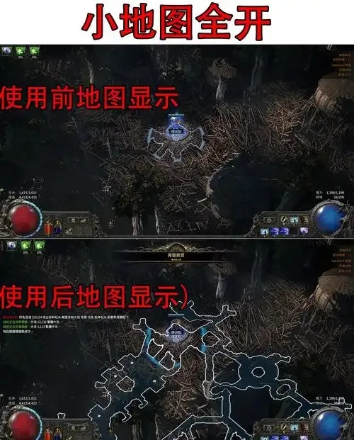 流放之路狂噬辅助最新版攻略平民流派实战技巧满级细节平民玩法