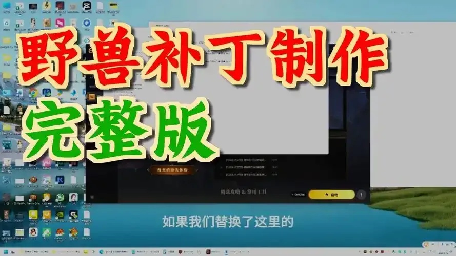 流放之路野兽科技：暗黑狂潮颠覆生存法则！