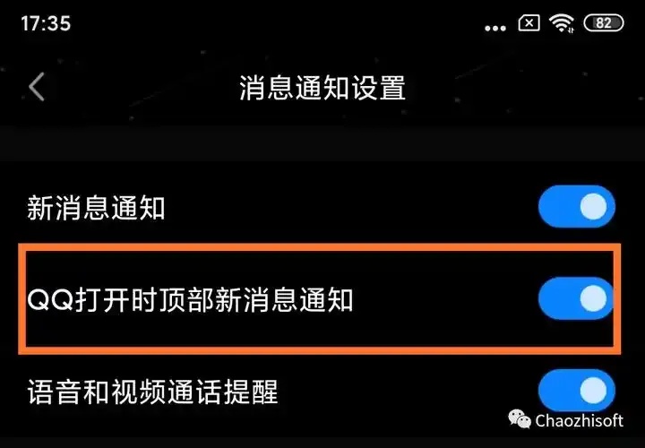 六花直装v8.3.9震撼升级！颠覆性界面+六大隐藏功能全曝光！