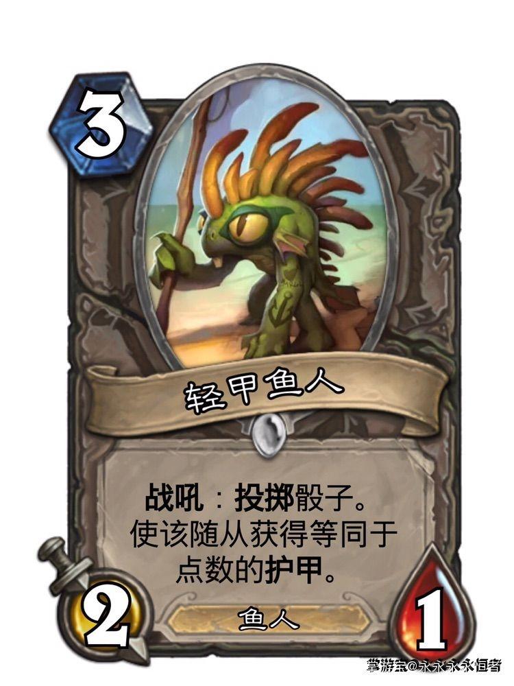 炉石传说DIY攻略与卡牌模组创作全解析