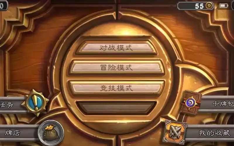 炉石传说Donkey网站终极曝光！隐藏攻略与模组大公开