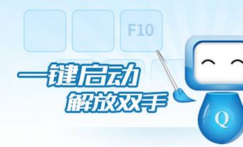 炉石传说自动挂机脚本使用教程与免费下载指南