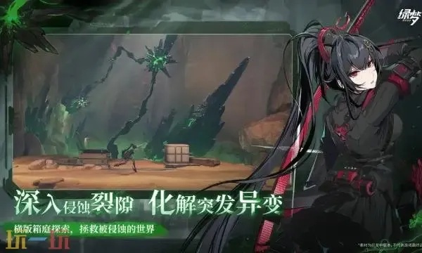 图片1