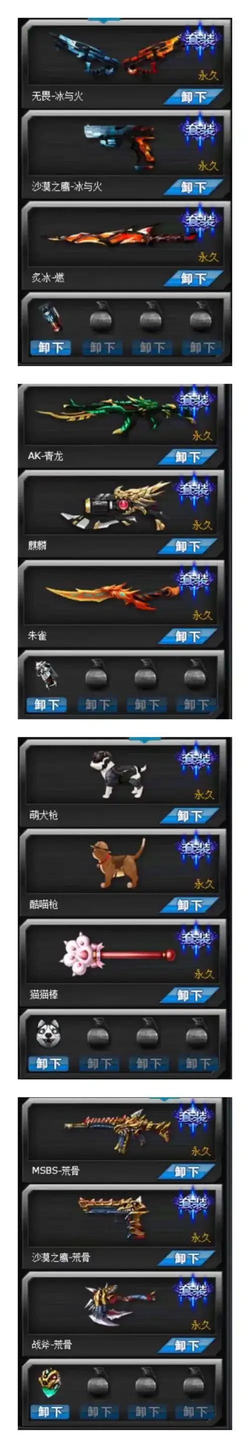 图片1