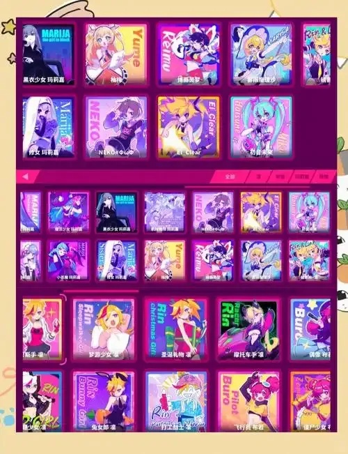 猫斯快跑》2023破解版苹果iOS手机版免费下载安装助手脚本外挂