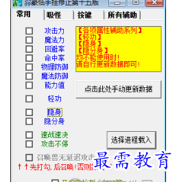冒险岛》挂机神器免费解锁逆天效率秒杀全服零氪党狂欢限时0元畅玩