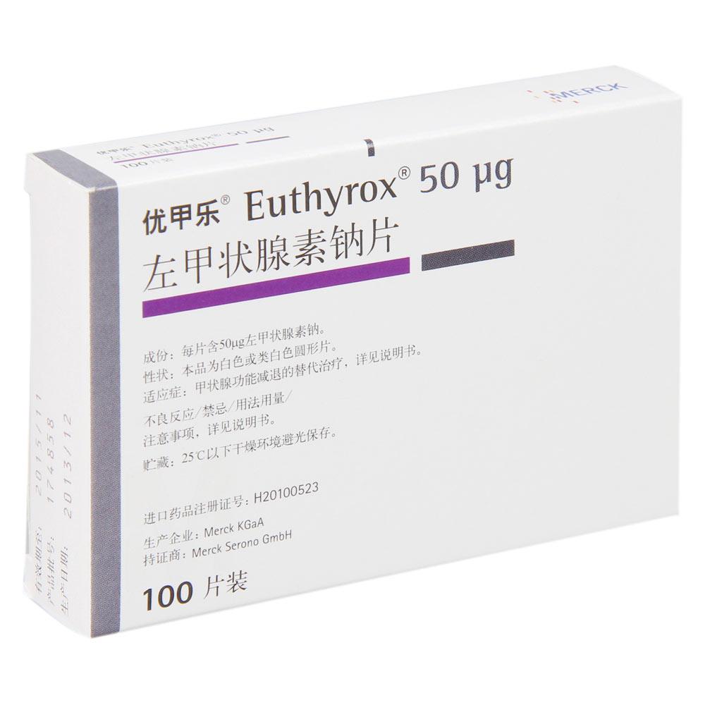 萌系英雄逆袭！小熊猫爆能战神觉醒