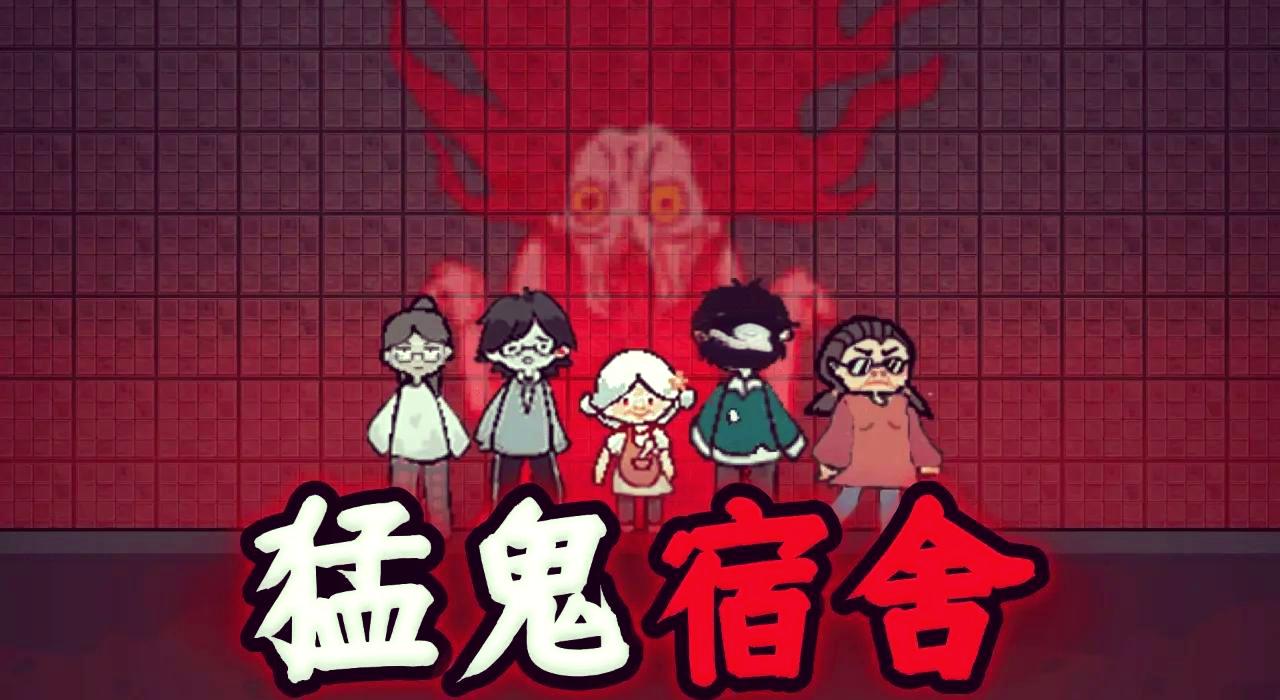 图片1