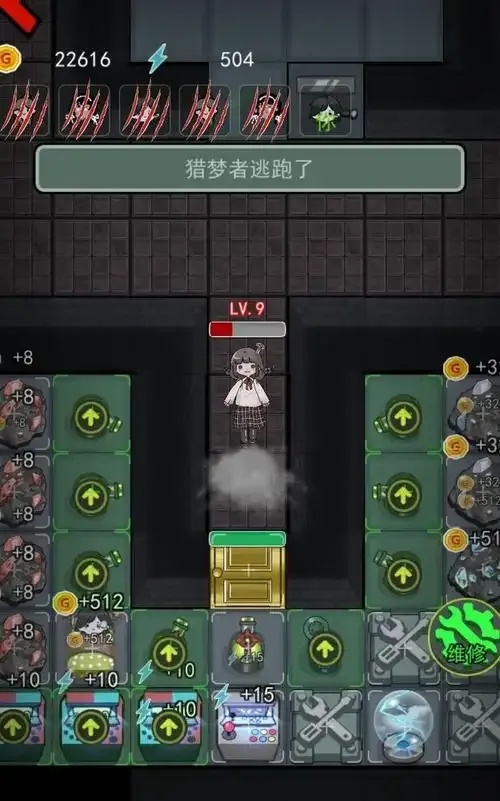 猛鬼宿舍》最新版本评测：功能升级与恐怖体验优化全解析