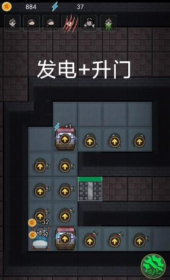 猛鬼宿舍2023最新开挂攻略完整版简易方法及隐藏技巧全解析