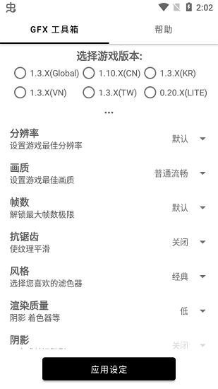 猛鬼宿舍辅助攻略生存指南隐藏内容解析