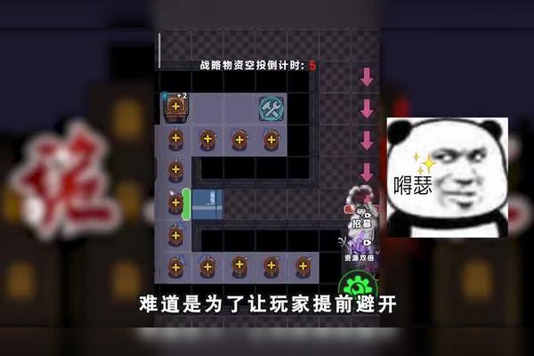 猛鬼宿舍最强猎梦者觉醒撕碎所有噩梦血战终章