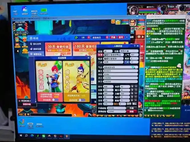 梦幻西游辅助卡盟平台推荐：高效便捷的刷宝卡经验指南