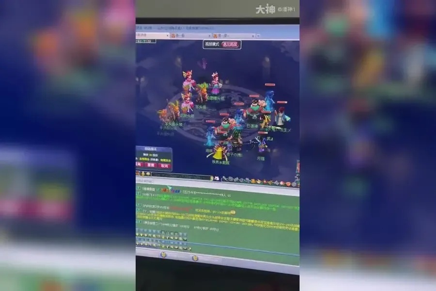 梦幻西游脚本月入十万稳赚不赔懒人必看攻略