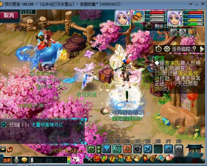 图片1