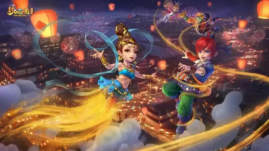 梦幻西游手机版苹果iOS版免费工具下载安装助手脚本