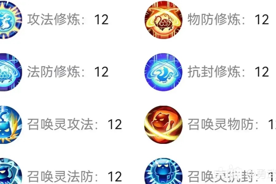 梦幻西游新区辅助技能推荐：免费工具下载安装指南苹果iOS手机版助手脚本