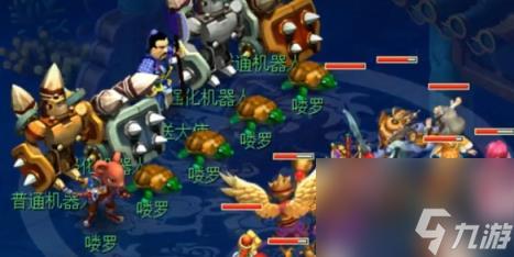 梦幻西游最佳辅助门派解析与实战策略