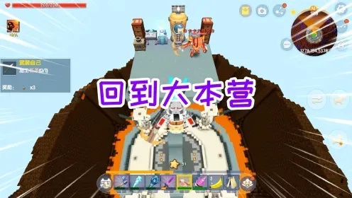 迷你世界冰昔辅助专属包免费脚本工具支持手机版及苹果iOS版下载安装