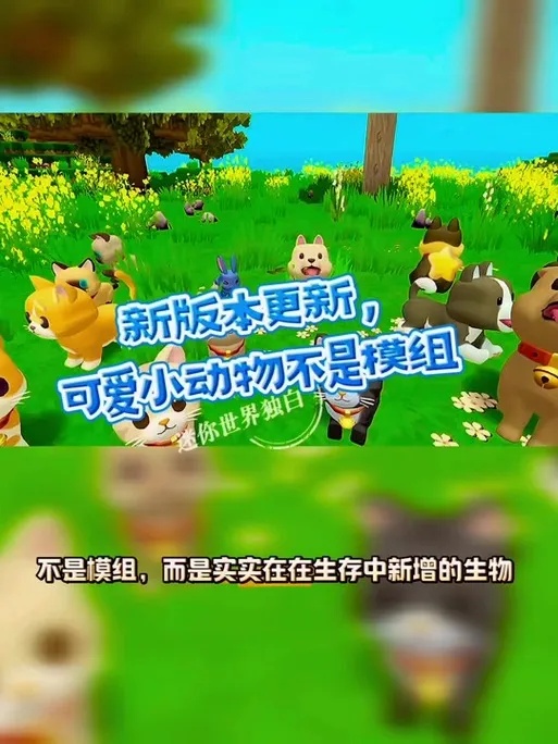 迷你世界辅助器冷熙免费下载安装手机版苹果iOS版外挂脚本功能介绍