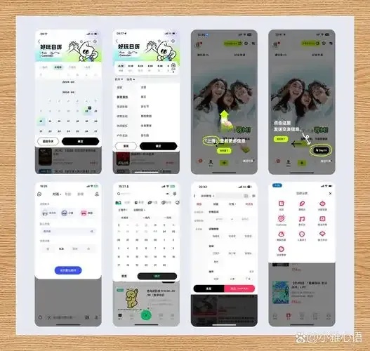 迷你世界手机版逆天神器浮窗辅助器秒开秒关操作无障碍