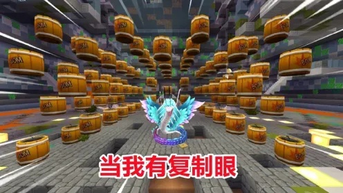 迷你世界锁头透视挂锁血外挂下载教程