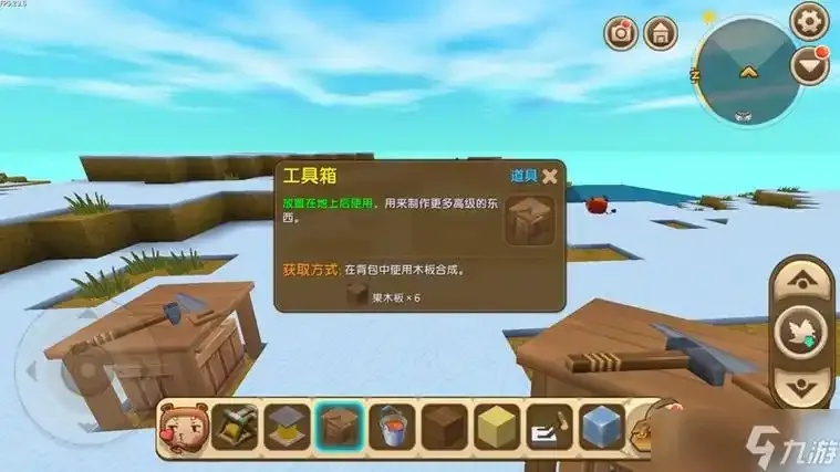 迷你世界投石机制作教程与实战应用技巧