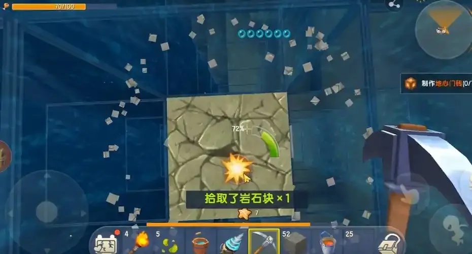 迷你世界挖矿透视技巧分享高效采集与地图破解经验