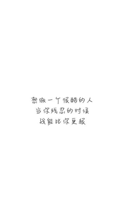 免费QQ名片图片工具下载安装手机版苹果iOS版助手脚本外挂