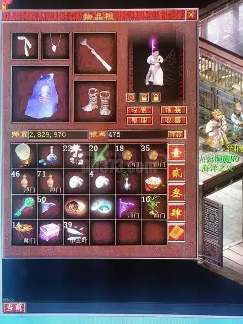 免费大话西游自动化辅助器终极指南与功能插件深度解析