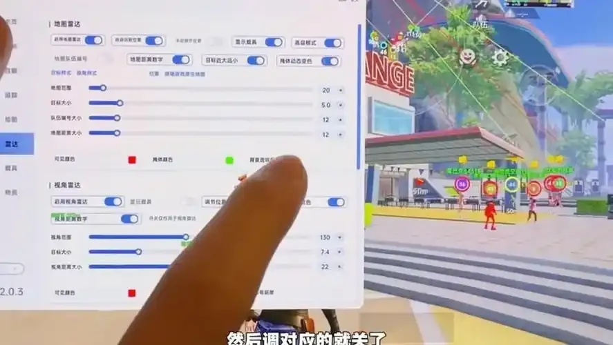 免费防封技术解析：和平科技网络安全解决方案