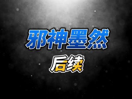 免费光遇手机版脚本助手下载安装指南：苹果iOS用户必看