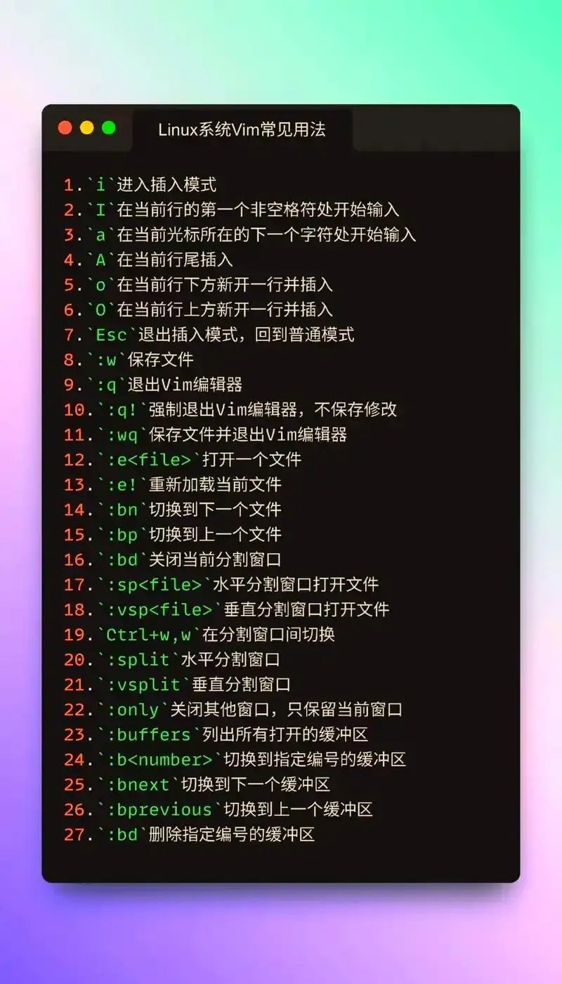 免费脚本助手手机版支持苹果iOS外挂及下载安装