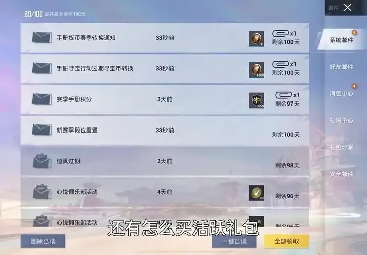 免费手机版苹果iOS版荒野行动辅助工具下载安装卡盟网外挂脚本助手