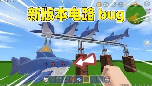 免费手机版苹果iOS透视辅助助手工具下载安装教程