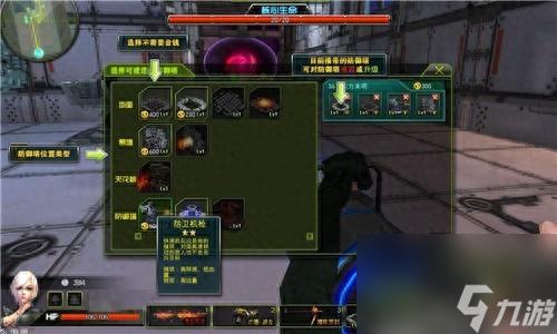 免费手机版苹果iOS外挂工具下载安装：枪林弹雨金牌助手脚本助战