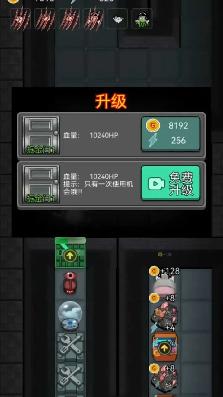 免费手机版苹果iOS下载安装助手工具脚本及外挂功能评测