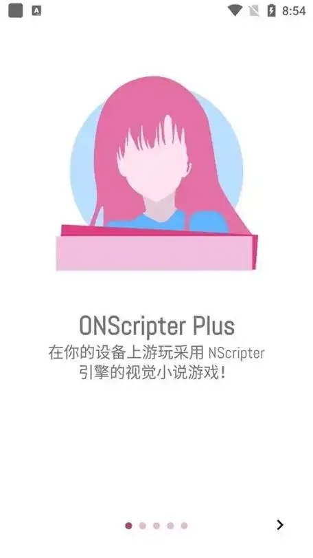 免费手机模拟器安卓版与苹果iOS版外挂脚本助手工具下载安装指南
