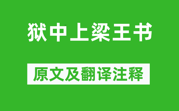 免费下载安装《和平精英》外挂脚本苹果iOS手机版评测