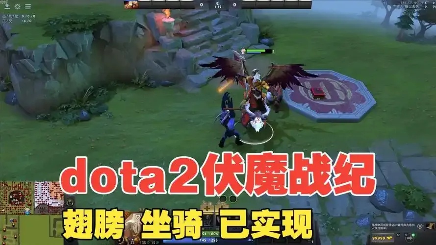 免费下载安装Dota伏魔战记手机攻略助手苹果iOS版防外挂指南