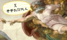 免费下载安装超凡先锋挂卡手机助手工具苹果ios版下载指南