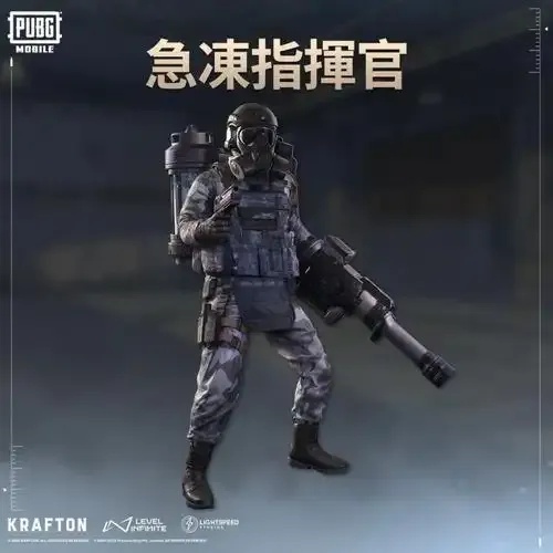 免费下载安装地铁逃生YY追踪外挂手机版苹果iOS版助手脚本