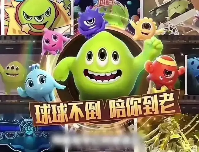 免费下载安装苹果iOS版球球大作战外挂及脚本助手工具包