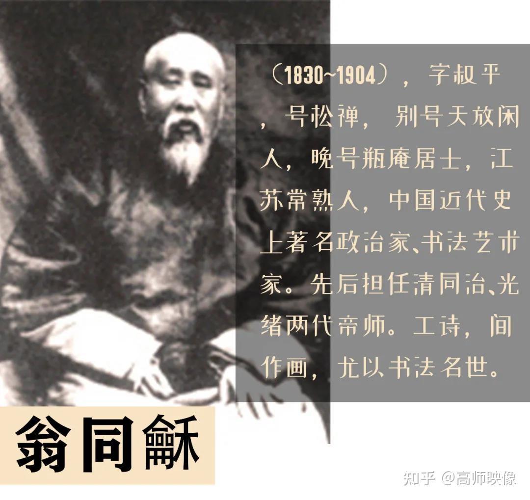 免费下载安装苹果ios手机版地铁逃生外挂助手脚本指南