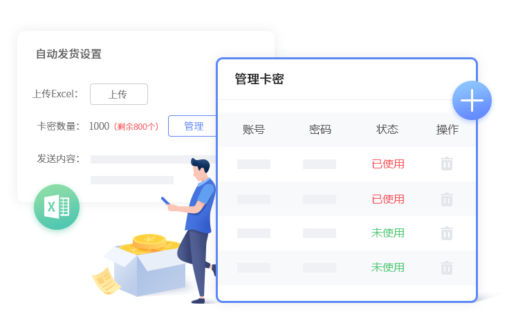 免费下载安装手机版苹果iOS版工具助手脚本卡密外挂指南